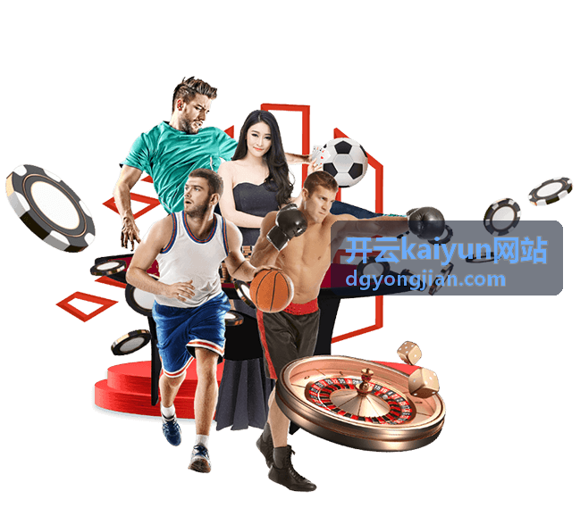 开云kaiyun网站上线前链接与栏目排查检查表